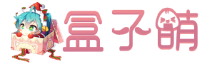 鹿鹿社